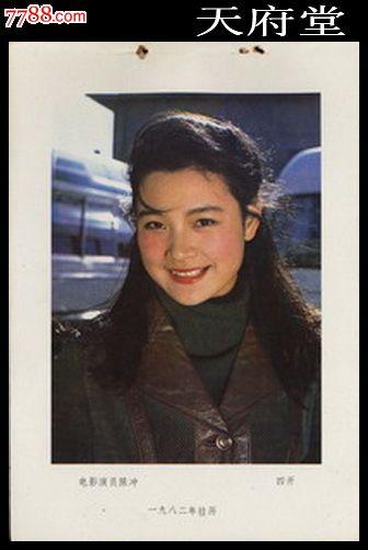 卡玛森三一学院本科毕业证